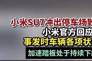 美媒：本场仅是哈利伯顿生涯第二次全美直播 希望全世界记住他